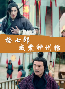 亚洲视频在线视频