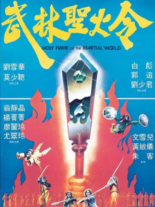日韩精品中文字幕一区三区